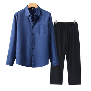 OHMIQUE | Ensemble de linge