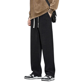 OHMIQUE | Pantalon Roman en Velours