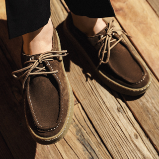 OHMIQUE | Chaussures de ville en daim haut de gamme