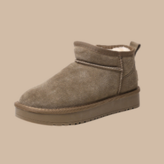 OHMIQUE | Bottes de haute qualité